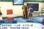 上司「戦場で兵士は懐からスマホ出して時間確認するか？しないだろ」