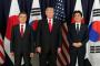 【韓国の反応】助けて！韓国マスコミが異常すぎ→「ムン大統領とトランプ大統領のネクタイの色がおそろいなので安倍首相がしょげたようだ！韓国儀典チームの機知が光った！」