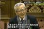 前川喜平氏の主張のみを取り上げ、加戸守行氏の重大証言を全く報じなかったメディアがTVニュースでは2つ、新聞媒体では3紙もあるらしい … 報道による“印象操作”が浮き彫りに