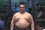 【悲報】稀勢の里、今場所も休場