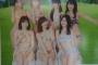 【画像】今年のAKB48総選挙の神7（水着）をご覧くださいwwww
