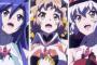 「戦姫絶唱シンフォギアAXZ」4期 3話感想 わたしも飛ぶんかーいッ！ティキ起動、パヴァリア光明結社の計略にイグナイトモジュール抜剣！！(画像)