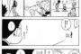 【悲報】ヒソカさん、ハンゾーより弱かった