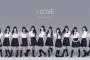 【=LOVE】イコラブはHKT48と同じ路線？【TIF】