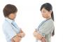 俺からしたら美人のBちゃん。女受けが良いA子は、誰よりも自分に自信がある模様…。断然負けているA子なのに、Bちゃんにとんでもない発言を・・・