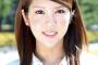 坂口杏里の現在がこちら・・・落ちぶれたなｗｗｗｗｗ