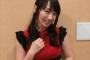 一方、水樹奈々さんのエジソン重大発表の内容とは？