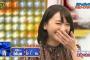 【悲報】新垣結衣（29）さん、アホ過ぎて周囲をドン引きさせるｗｗｗｗｗｗｗｗｗｗｗｗｗｗ