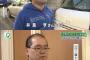 NHK「AIに聞いてみた」　放送内容の酷さに取材を受けた研究者達「正直見るに堪えない」