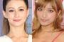 【芸能】＜ハーフタレント＞ ローラとダレノガレ明美が「一触即発」絶縁状態へ！