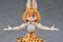 「けものフレンズ」figma サーバルちゃん予約受付開始！ドヤ顔も『食べないよ！顔』も『じゃぱりまん』も付属！！