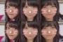 SKE48北野瑠華、太田彩夏、町音葉がぎふチャンのロケ！岐阜メン皆かわええ！