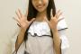 SKE48卒業・二村春香「幸せなアイドル人生。恋愛禁止守りました」