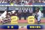 【高3】大谷←予選敗退 松井←予選敗退 中田翔←予選敗退 清宮←予選敗退