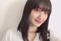SKE48髙塚夏生、じゃんけん大会はソロで！「勝つぞ！！」