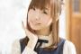 【画像あり】女性声優の洲崎綾さん(30)のメイドコスプレ姿ｗｗｗｗｗｗｗｗｗｗｗｗｗｗｗｗ