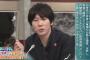 【テレビ朝日】古市憲寿「失業率も低い」「安倍さん以外が首相になった場合、もっと今の日本がいい社会になると思えない、合格点の70点」