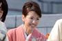 【速報】豊田真由子氏の「辞職回避」見通しへｗｗｗｗｗｗｗｗｗｗｗｗｗｗ