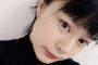 橋本愛に激似の美少女TBS女性社員が発見されるｗｗこれはかわいいｗｗ（画像）