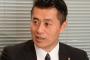 【モナファーストの会】民進・細野豪志が離党を検討　新党結成に向けて