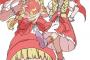 《高木さん》作者が描いた「ドラクエ11・ベロニカ」めっちゃかわいいな