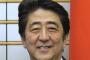 安倍政権「日本人なら75歳まで働こうよ！ねぇ！？子供じゃないんだからさぁ！！」