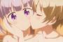 『NEW GAME!! (2期)』5話感想 唐突に温泉回！青葉とねねっちの友人、ほたるも登場！