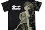 【画像】このTシャツ着て外でれる？