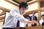 【将棋】「天才」「神の子」「神童」…なかなか定まらない藤井聡太四段の異名