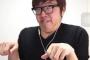 【夏休み特別企画】クソガキが大好きなYouTuberで打線組んだｗｗｗｗｗｗｗ