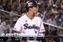 山田哲人 .237 17本 55打点 12盗塁 OPS.773