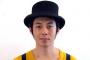 キンコン西野さん「関係ないのに他人の不倫批判する馬鹿な糞ブスｗ他人の家パトロール楽しいですか？」