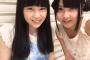 SKE48渥美彩羽と北川愛乃の「ウィンク動画」！！！