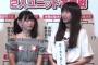 【悲報】野村実代が上西怜を公開処刑ｗｗｗｗｗｗｗｗｗｗ	