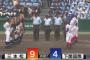 下関国際「三本松さんかき氷食ってたンゴおお！！ワイら水だけなのにムカつくンゴおお」→負け