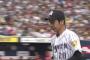 【阪神】小野泰己  5.18　0勝7敗