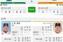 【燕実況】東京ヤクルトVS巨人 8月16日 神宮 18:00【雑談】