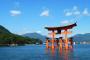 「世界遺産」が存在しない府県の一覧ｗｗｗｗｗｗｗｗｗｗｗｗｗｗｗｗｗｗｗｗｗｗｗｗｗｗｗｗｗｗ