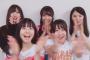 これだけ真面目に書いて日付を間違っているSKE48水野愛理が可愛すぎる!!!