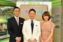 ＜TBSひるおび！＞「韓国の地下鉄は世界でもトップクラス」に弁護士八代氏が皮肉！恵「そういうことは打ち合わせで」