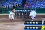 【甲子園】大阪桐蔭と仙台育英の試合で審判が大誤審ｗｗｗｗｗｗ（GIF動画あり）