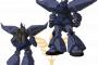 ※【ガンダム】リゲルグについて語ってみよう