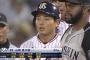 ヤクルト山崎晃大朗選手について知っていること