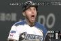 プロ野球選手の顔写真で打線組んだwwwwwwwww