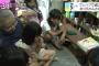 【画像あり】 爺と女児が集まるプレハブ小屋 兵庫県尼崎市 NHKで放送
