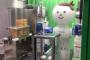日本のアイスクリームロボット（海外の反応）