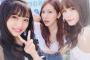 【AKB48】向井地美音、込山榛香、茂木忍の3人で念願のBBQ！