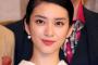 【悲報】武井咲、TAKAHIROと結婚で大変なことに・・・