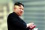 金正恩を直接狙う「斬首作戦」部隊創設ｸﾙ――(ﾟ∀ﾟ)――!?