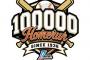 NPB通算ホームラン数が現在99824本！10万号打ちそうな選手は？www